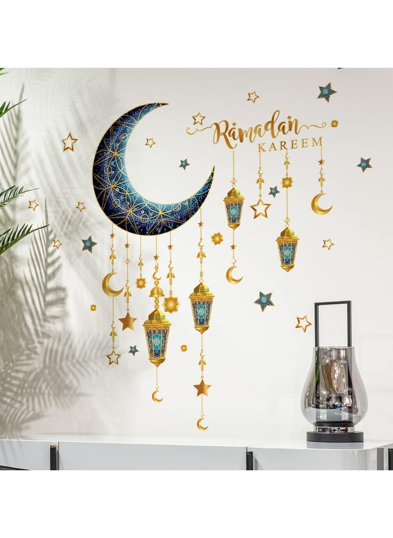 VUCATIN ملصقات ديكور الحائط لشهر رمضان، ملصقات الحائط الإسلامية للمسلمين، عيد مبارك، ديكور رمضان، فانوس، قمر، نجمة، زهرة، ملصق نافذة، ديكورات رمضان للمنزل، ديكورات غرفة المعيشة، ديكورات غرفة النوم، ورق حائط  - Image 3