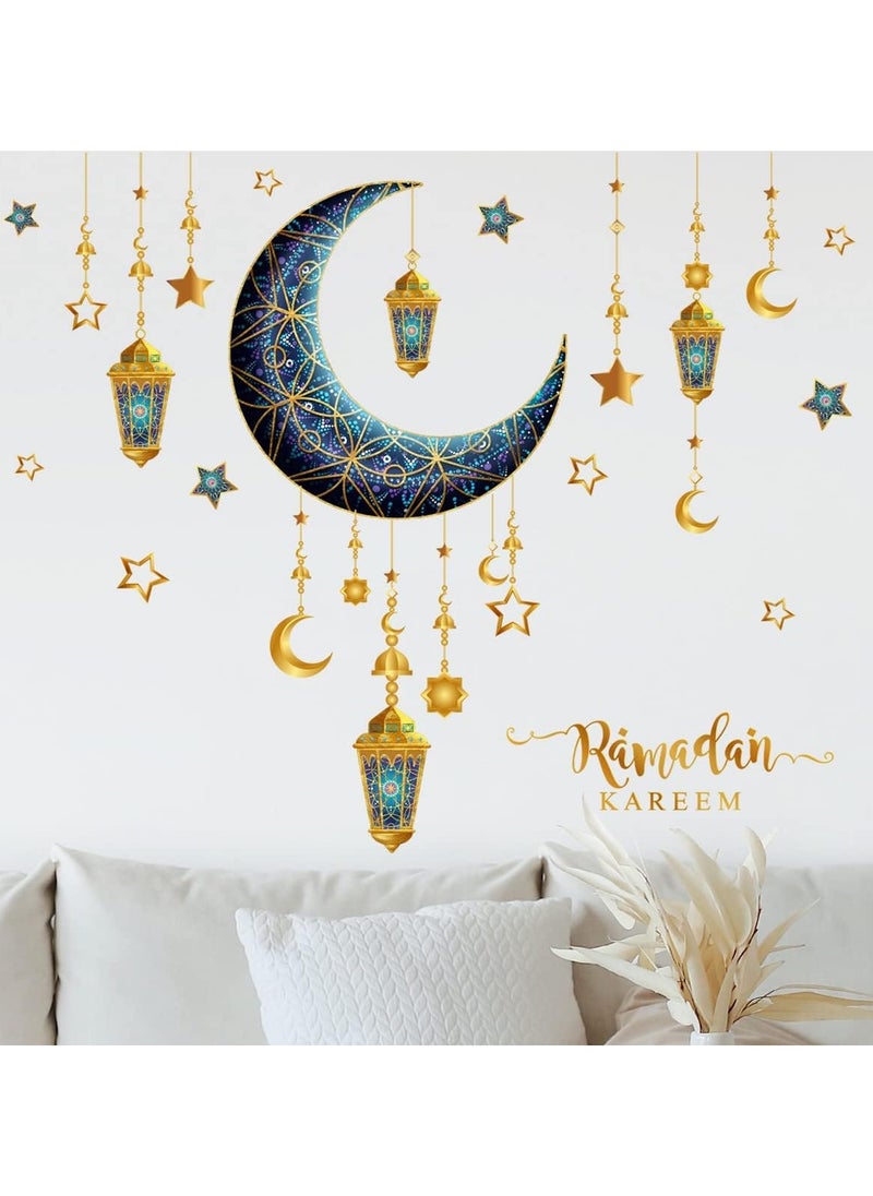VUCATIN ملصقات ديكور الحائط لشهر رمضان، ملصقات الحائط الإسلامية للمسلمين، عيد مبارك، ديكور رمضان، فانوس، قمر، نجمة، زهرة، ملصق نافذة، ديكورات رمضان للمنزل، ديكورات غرفة المعيشة، ديكورات غرفة النوم، ورق حائط  - Image 5