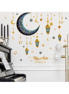 VUCATIN Ramadan Wall Decor Stickers Islamic Muslim Wall Stickers Eid Mubarak Ramadan Decor Lantern Moon Star Flower Window Decal Ramadan Decorations for Home Living Room Bedroom Decorations Wallpaper  - Image 4