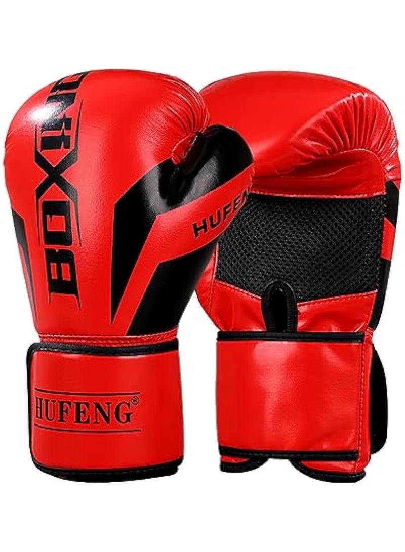 Arabest قفازات تدريب الملاكمة، قفازات ملاكمة للحقائب الثقيلة 6 أونصات، كف سميك ومهوى وقوي مقاوم للتأثير ومقاوم للتمزق، للبالغين والمراهقين والرجال والنساء، أحمر، 10 أونصات - Image 1