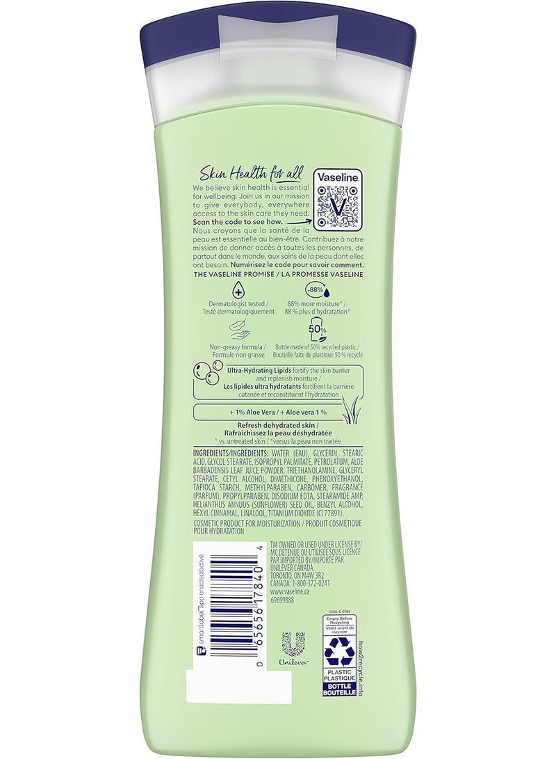 Vaseline Intensive Care™ Aloe Vera Hydration Body Lotion for dehydrated, dry skin with 48H Moisture + Ultra-Hydrating Lipids 295 ml - Image 2