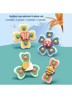 Table Game Toy Children's Top Cartoon Rotating Insects Flower Suction Cup Turning Happy Baby Can Bite-Color:Rotating Four-piece Set [bee + Snail + Butterfly Ladybug] Opp Bag-Specifications:None