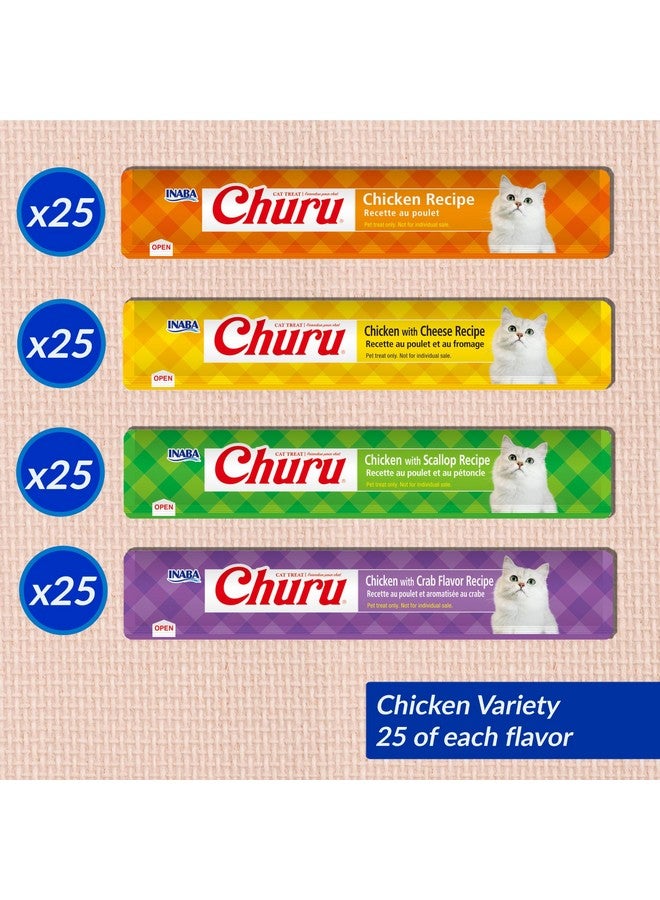 INABA Churu Cat Treats, Lickable, Squeezable Creamy Purée with Vitamin E, 0.5 Ounces per Tube, 100 Tubes Total, Chicken Variety - Image 3