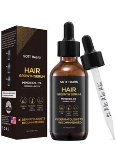 Soti Minoxidil 5% Hair Growth, Hair Loss Regrowth Serum 60ml. Made in USA! Dermatologists Recommended. Ginseng and Biotin Extra Strength Formula (1 Pack)