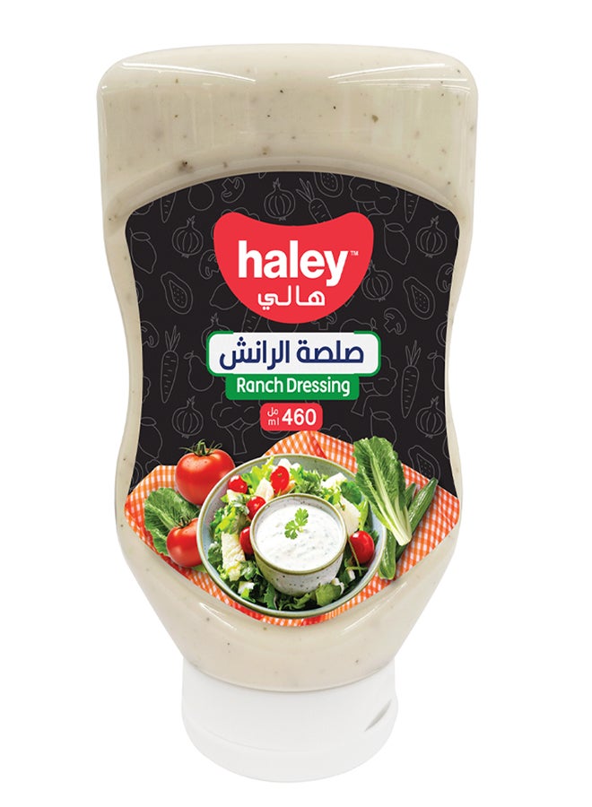 Haley صلصة رانش، 460 جرام