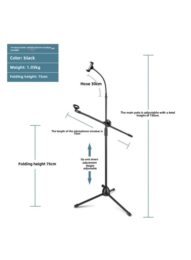 Neutral Direct Microphone Stand Mobile Phone Live Microphone Stand Stage Floor Vertical Crossbar Tripod - Image 1