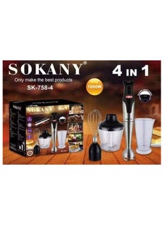 sokany Sokany Stainless Steel Hand Blender 1000W 4-in-1 (Cup + Chopper + Hand Blender + Egg Beater) SK-758-4N  - Image 2