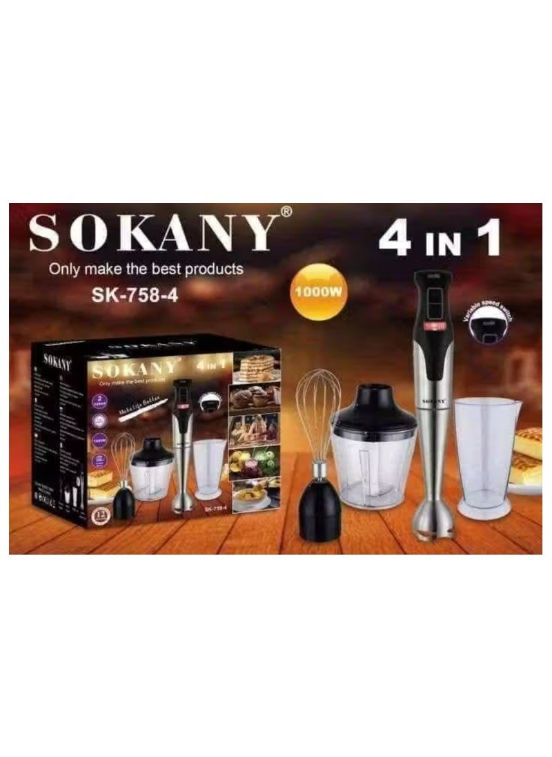 سوكاني هاند بلندر سوكاني استانلس ستيل 1000 وات 4 في ا ( كوب + كبه + هاند + مضرب بيض )  SK-758-4N  - Image 2