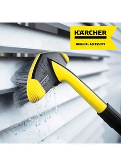 KARCHER KARCHER High Pressure Cleaning Machine for Wash Brush Horizontal 2640590  - Image 5