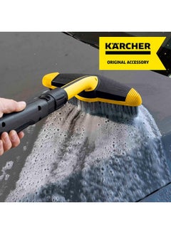 KARCHER KARCHER High Pressure Cleaning Machine for Wash Brush Horizontal 2640590  - Image 4