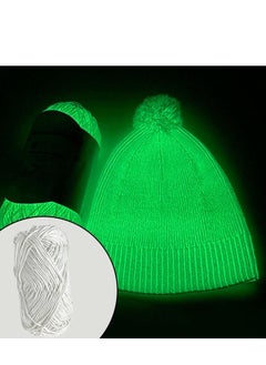 Plan A Light Up Wool Spool, Knitted and Craft Lovers Can Enjoy a Unique Experience with Luminous Threads That Help Them Create Colorful and Mb Things (Light Green)  - Image 4