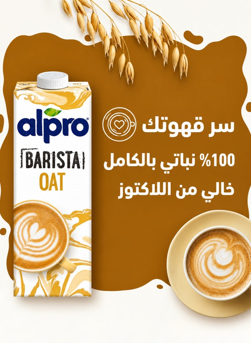 Alpro Barista Oat Milk - 1L - Image 2