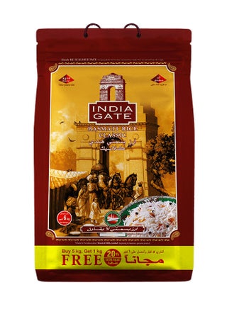 Basmati Rice Classic