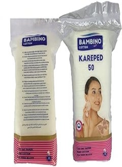 Bambino Bambino Cotton Carbide 50 