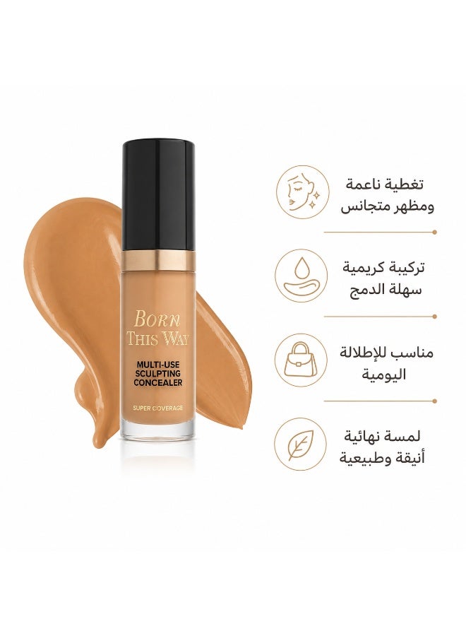 توب فيسد للمستحضرات التجميلية توفيسد كونسيلر وارم ساند 13.5 مل - Image 1
