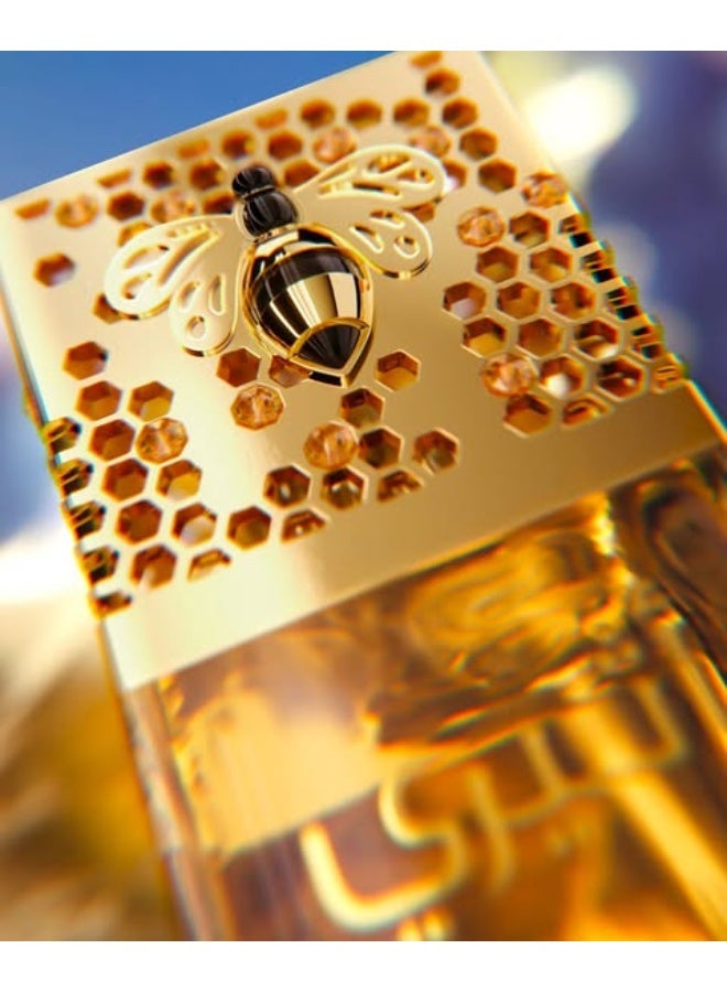 Lattafa Atheeri Eau de Parfum Unisex - 100ML ‏ - Image 5