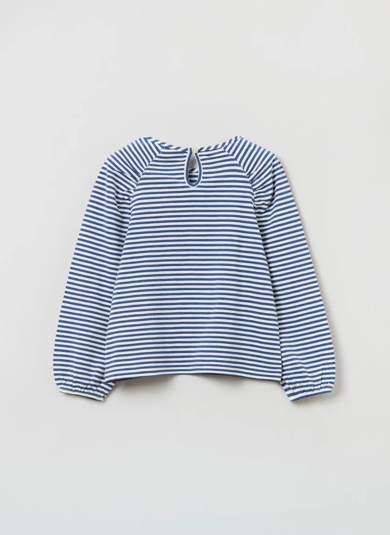 او في اس Ovs Stretch Cotton T-Shirt With Stripes