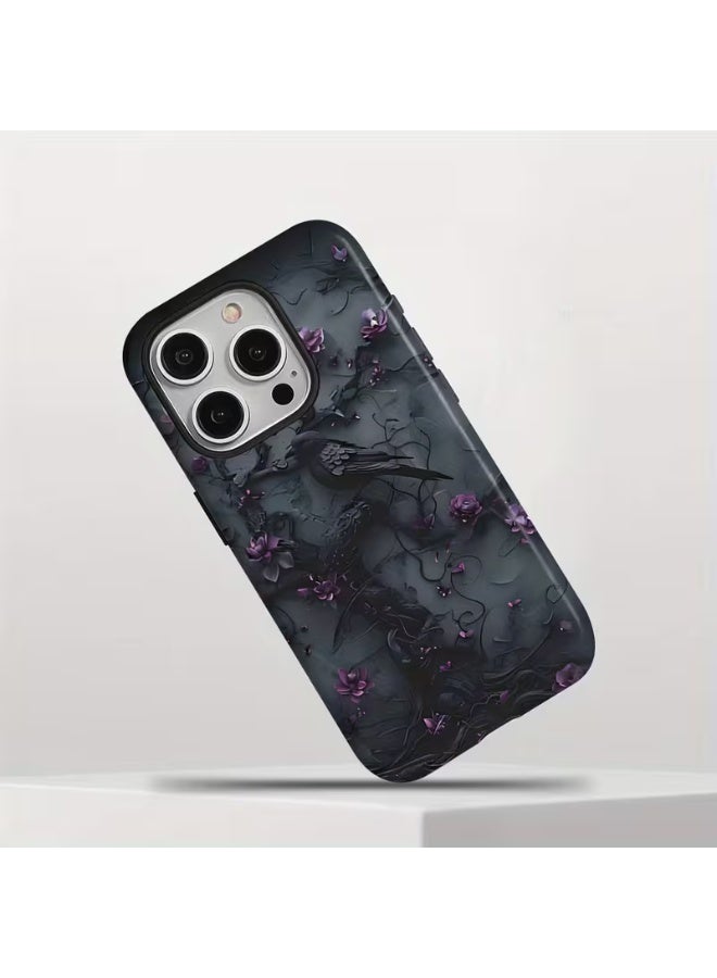 Temu 2-in-1 phone case with a matte finish, durable, shockproof, stylish protection with a dove design on a tree branch, compatible with iPhone 16 Pro - Image 1