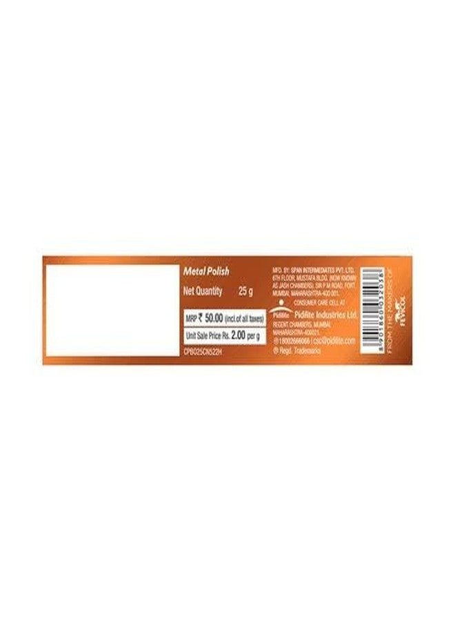 بيديلايت مزيل الصدأ والبقع الفائق Pidilite Brite-O [25 غرام]، حماية لامعة للأسطح المعدنية، عبوة من 3 قطع - Image 3