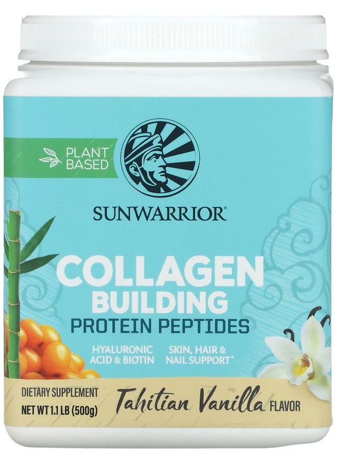 Sunwarrior Collagen Building Protein Peptides Tahitian Vanilla 1.1 lb (500 g) 