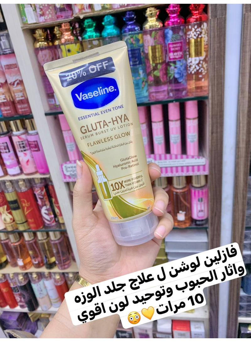 Vaseline (Pack of 2) Gluta-Hya Flawless Glow Serum Burst body Lotion,10x more powerful than vitamin c, for glowing & eventoned skin, 200ml - Image 3