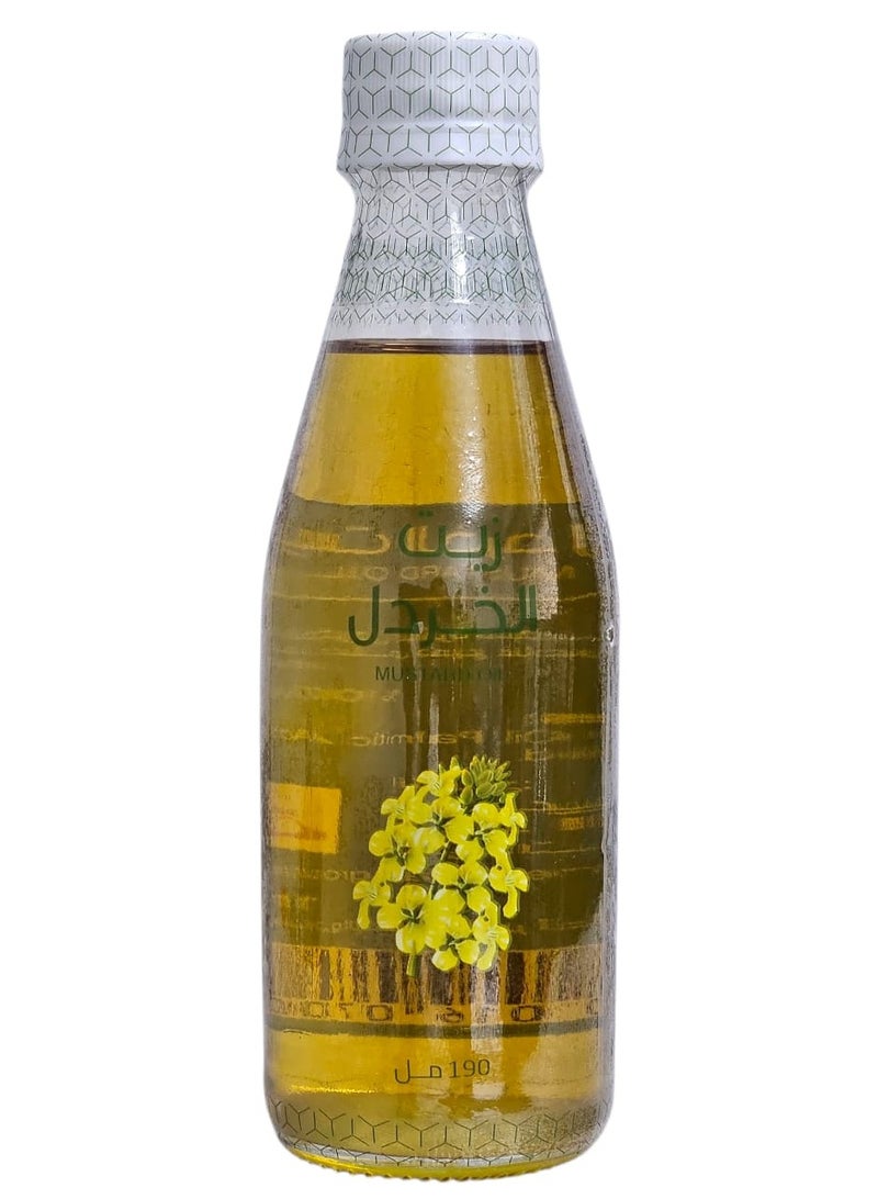 Alkreaishan 100% Natural Mustard Oil for Skin 190ml