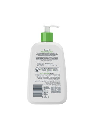 Moisturizing Lotion, For Dry to Normal, Sensitive Skin, Face And Body Moisturizer For Men And Women, With Niacinamide And Vitamin E , Unscented Multicolour 236ml - view 3