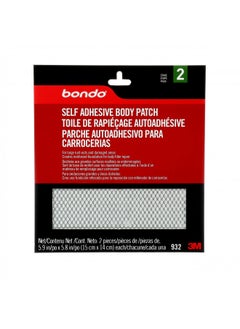 Bondo Self-Adhesive Body Patch, For Large Rust-Outs and Damaged Areas, 2 Patches, 5.9 in x 5.8 in, 2 Patches
