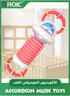 GROIC Astronaut Shape Baby Accordion Music Educational Toys, Cute Musical Instrument Toy for Toddlers, Soothing and Sleeping with Sound Effects Early Education Babies  - Image 3