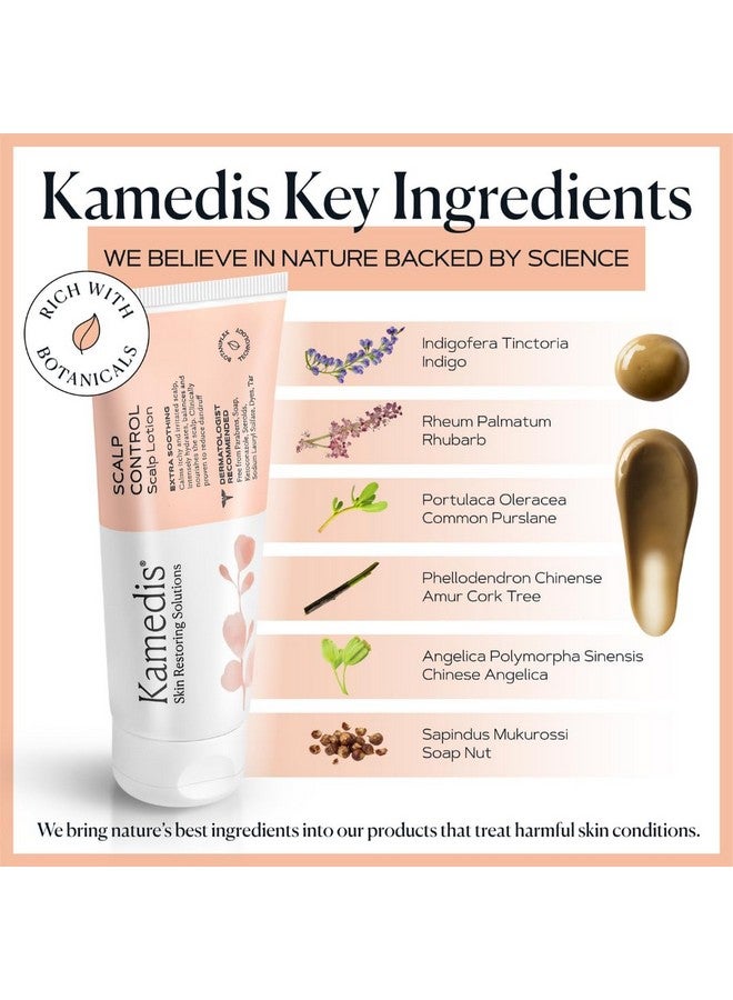 كاميديز لوشن KAMEDIS المرطب لفروة الرأس، يترك على الشعر لمدة 30 دقيقة. لعلاج قشرة الرأس والجفاف والحكة والتقشر والتهاب الجلد الدهني والصدفية وبشرة فروة الرأس الحساسة. قناع للرأس يستخدم طوال الليل، خالٍ من البارابين. 3.38 أونصة سائلة. - Image 2