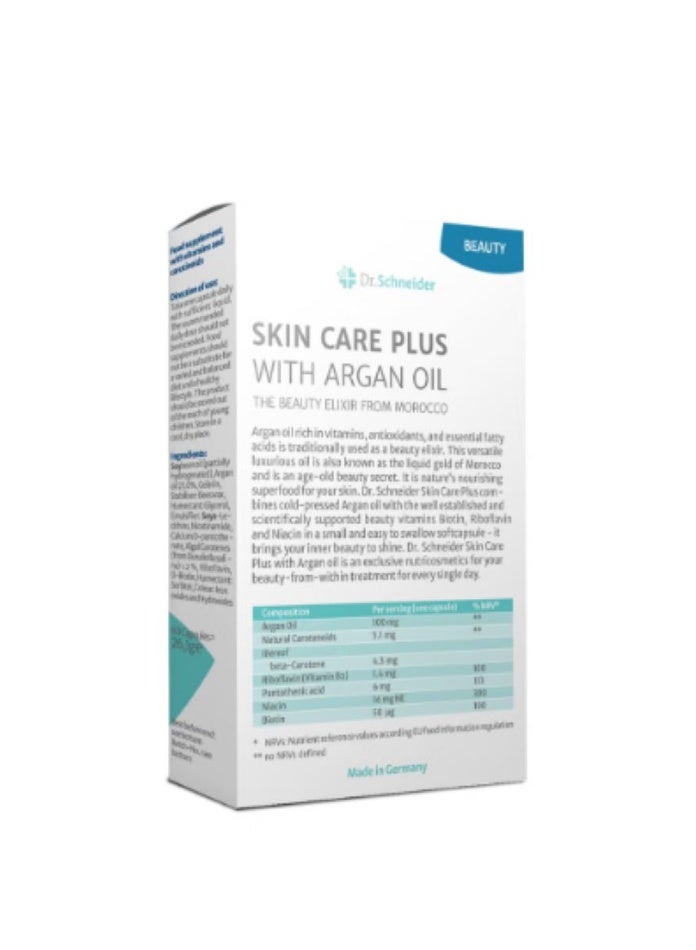 Dr.Schneider Dr. Schneider Skin Care Plus with Argan Oil 60 Soft Capsules – Healthy Skin Support - Image 2