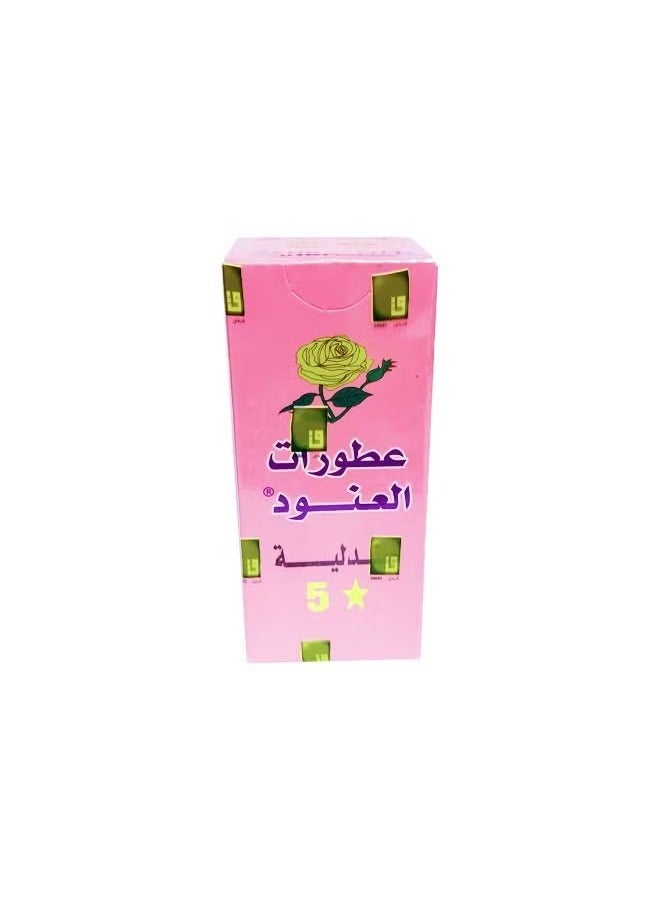 جيرنيك صندلية العنود 25 جرام - Image 2