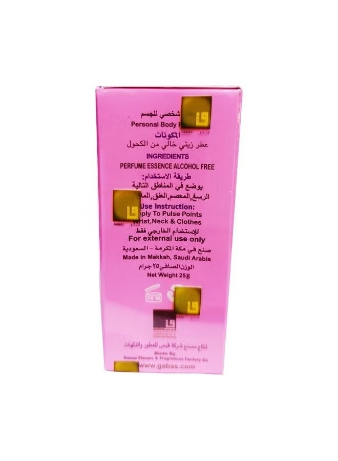 جيرنيك صندلية العنود 25 جرام - Image 3