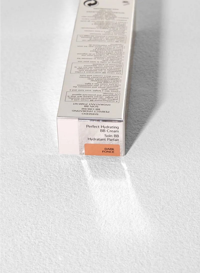 Shiseido Dark Perfect Hydrating BB Cream