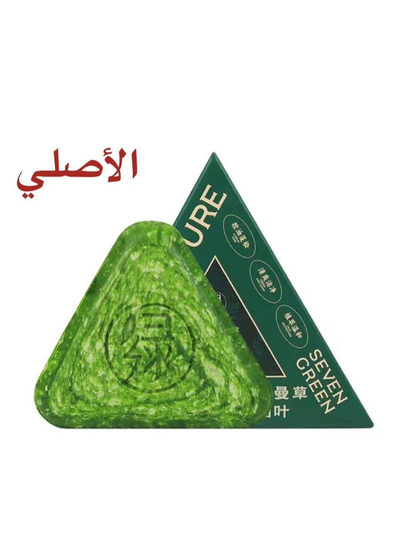 شامبو صابون عشبي (سيفن جرين الاصلي) طبيعي مضاد لتساقط الشعر - سبعة خضار، مثلث أخضر، عناية بفروة الرأس وتقوية جذور الشعر