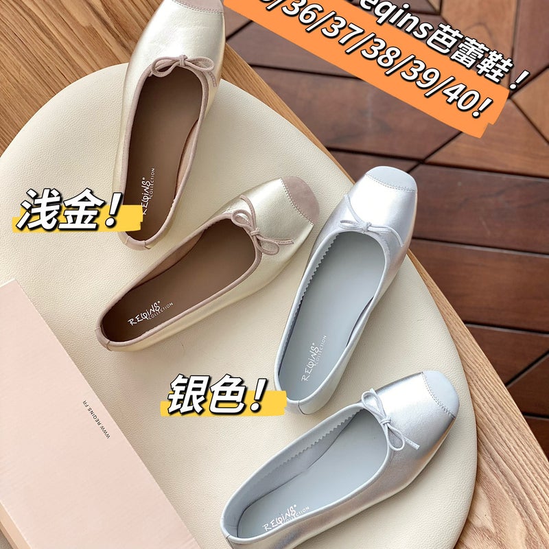 Celebrity Style Square Toe Bowknot Ballet Shoes Flat Leather Low-Cut Soft Bottom Slip-On French Mary Jane Shoes - Image 2
