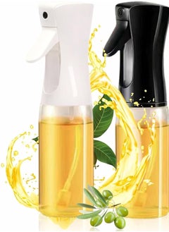 (2 pieces) of refillable sprayer practical and easy to use sprayer oil vinegar and water sprayer used for healthy cooking such as grilling and frying in the air fryer capacity 220 ml (color may vary)