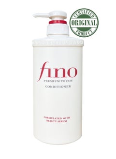 Shiseido Fino Premium Touch Moist Conditioner 550ml – Deep Moisturizing & Nourishing Conditioner for Dry and Damaged Hair  - Image 1