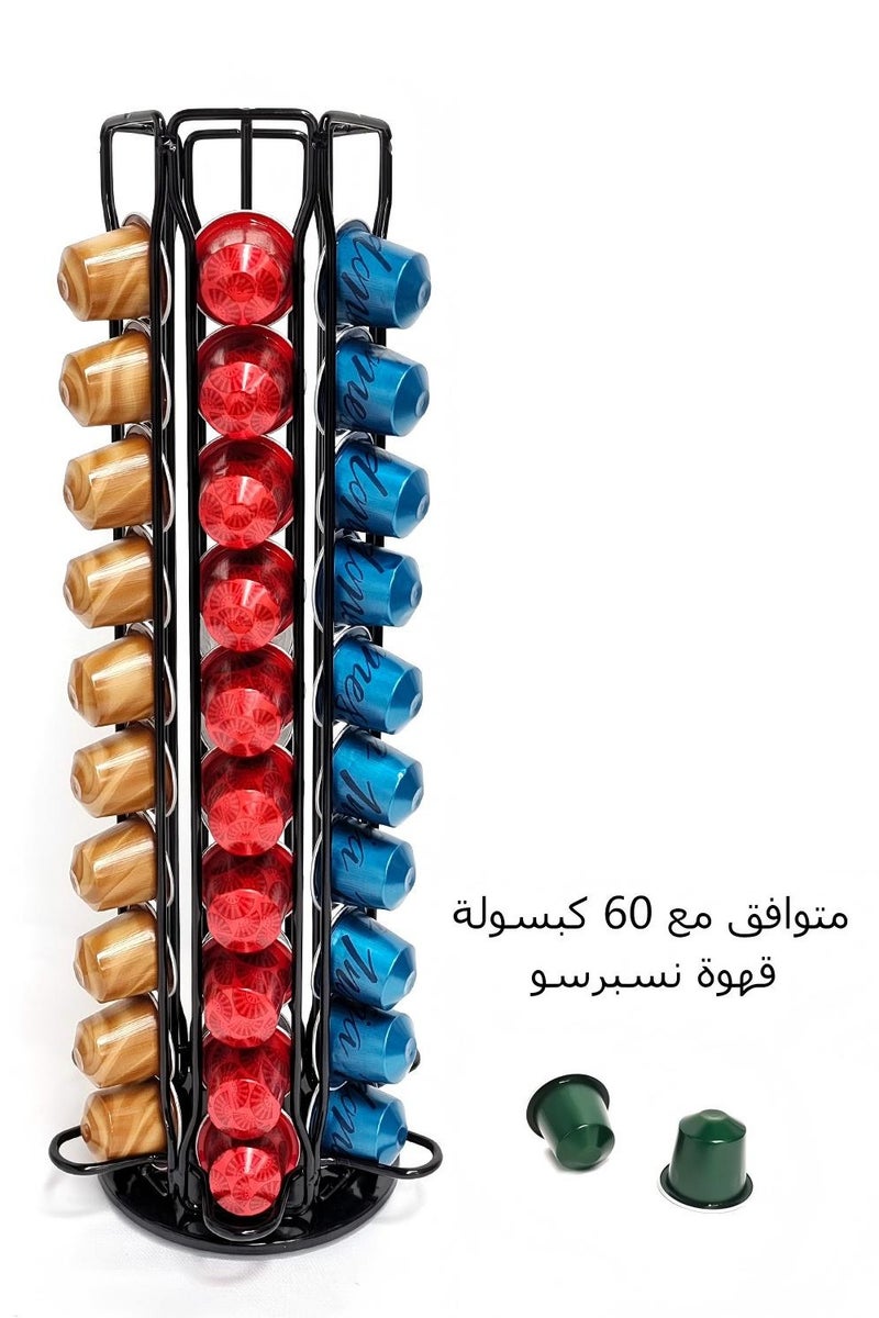 360-Degrees Carousel Coffee Pod Holder compatible with 60 Nespresso  Orginal  coffee pods  - Image 5