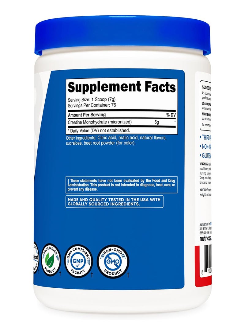 كرياتين مونوهيدرات 500 جرام فواكه بانش - Image 5