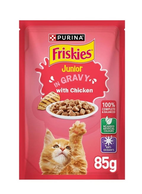 بورينا فريسكيس طعام رطب للقطط الصغيرة – بقطع الدجاج في المرق – عبوة 85 جرام