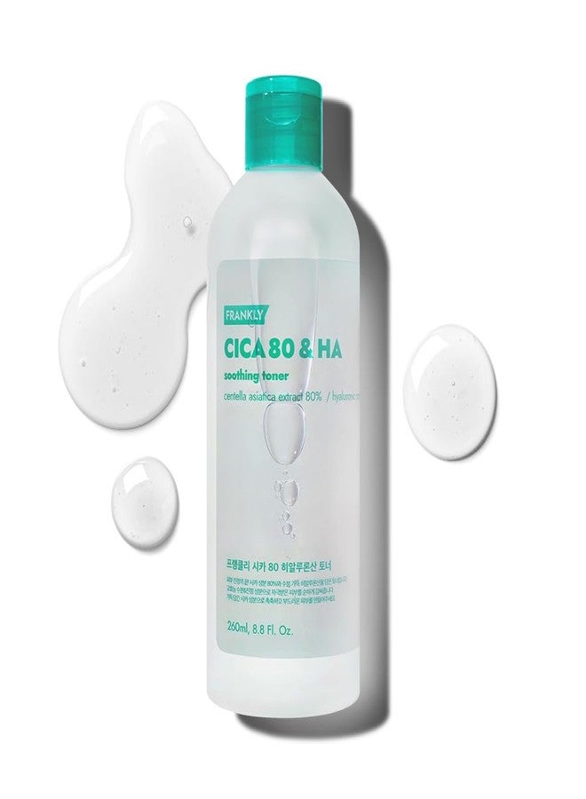 FRANKLY CICA 80 & Hyaluronic Acid Toner - Soothe, Hydrate & Balance | 80% Centella Asiatica & Hyaluronic Complex (7 Types) | Korean Skin Care | 8.8 fl.oz. - Image 1