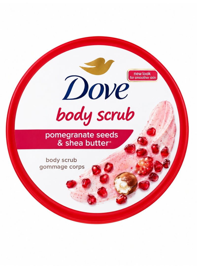 قشر الجسم Dove Pomegranate Seeds & Shea Butter Body Scrub يمنح البشرة تقشيراً لطيفاً وتغذية عميقة بذور الرمان وزبدة الشيا ليتركها ناعمة ومشرقة
