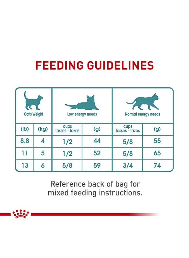رويال كانين طعام القطط الجاف رويال كانين هيربول كير، كيس 6 أرطال - Image 5