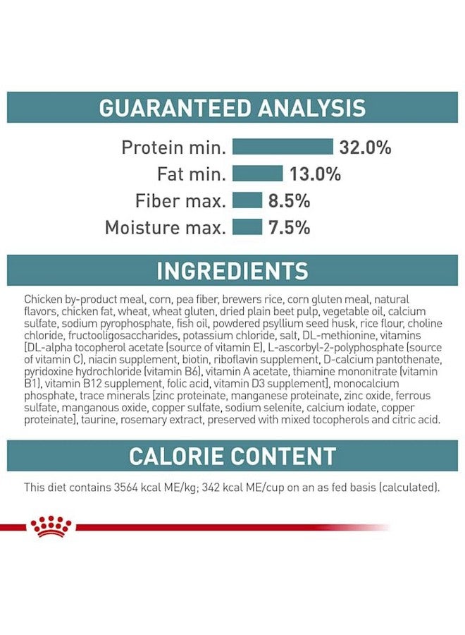 رويال كانين طعام القطط الجاف رويال كانين هيربول كير، كيس 6 أرطال - Image 3