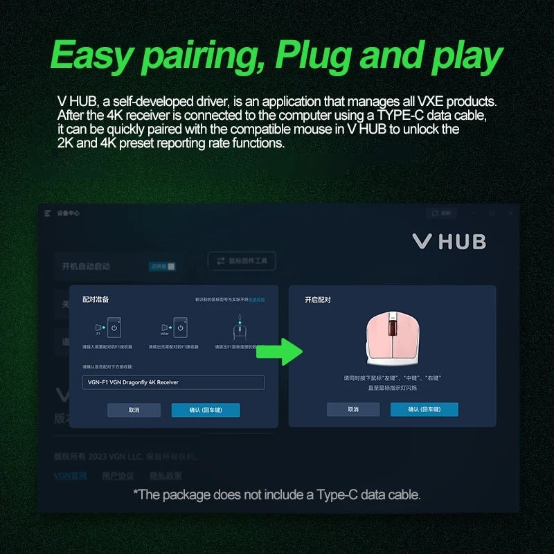 اي تي كي ملحقات ألعاب ATK 4K Wireless Receiver Dongle for VXE R1 Pro/R1 Pro Max Gaming Mouse, 4000Hz Polling Rate, Ultra-Low Latency - Image 5