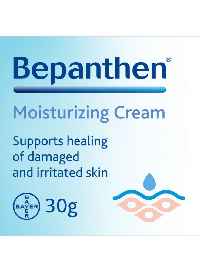 Bepanthen كريم بيبانثين المرطب 30 جرام - Image 2