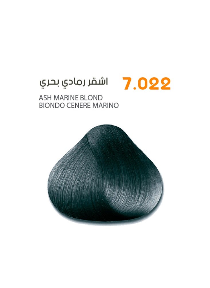 ساڤو - كريم صبغة شعر من ساڤو 7.022 اشقر رمادي مارين  - غني بالمستخلصات العشبية وزيت البليكس ١٠٠ مل - Image 1