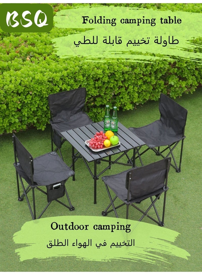 BSQ Portable lightweight folding camping table | Portable roll-up side table | Outdoor camping folding table | Lightweight beach table | Picnic table | With storage bag and mesh bag  （53×51×50cm） - Image 3
