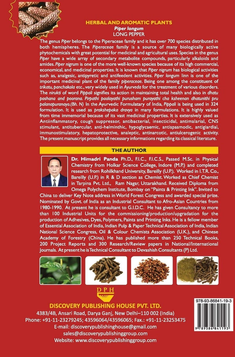 HERBAL AND AROMATIC PLANTS – 42. Piper longum (Long pepper) - Image 2